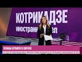 Косатки, белые медведи и Путин. Как он готовится к войне с Европой, и при чем тут видео из интернета
