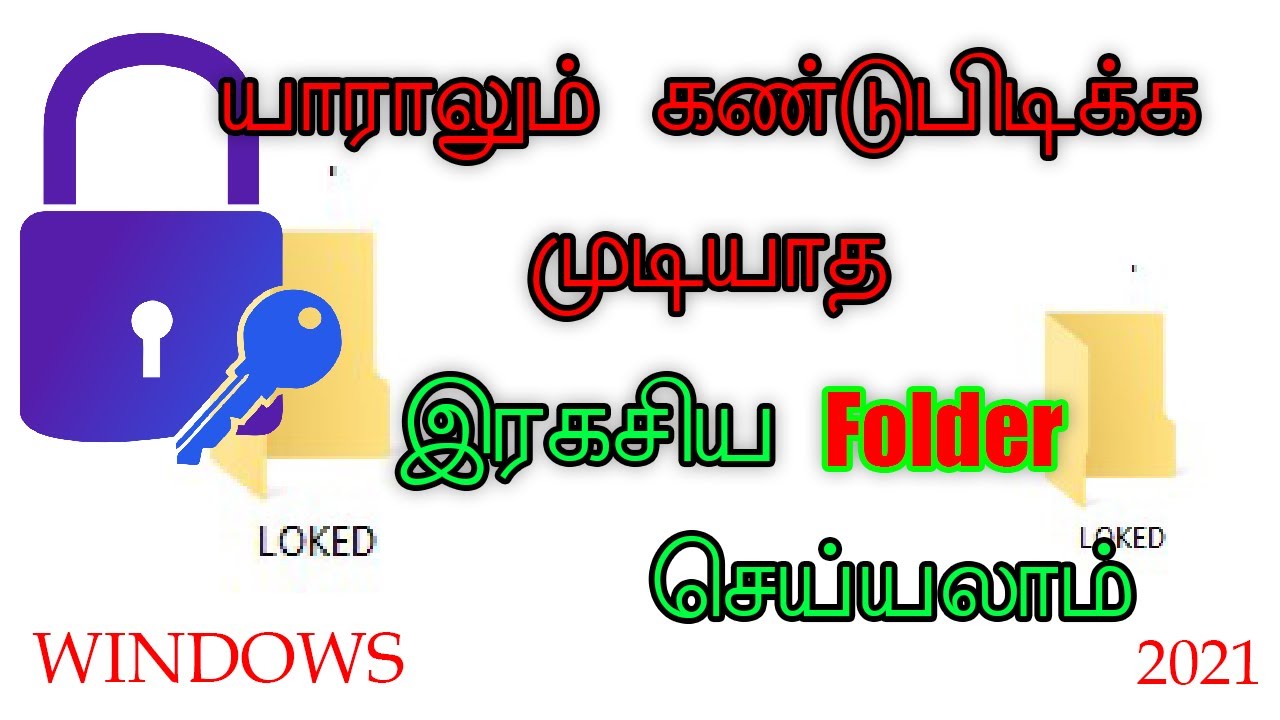 Folder Create Secure Folder In Windows Tamil CMD folder create secure folder in windows tamil cmd