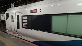 26年5月E257系試運転上野駅出発♪
