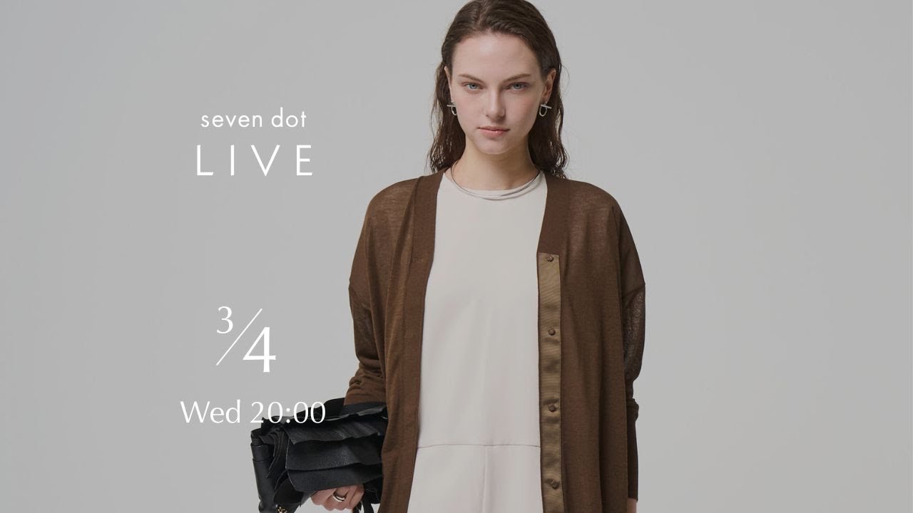 チャリティーバザー前のアイテムご紹介 / seven dot