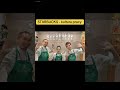 Starbucks - kultura pracy