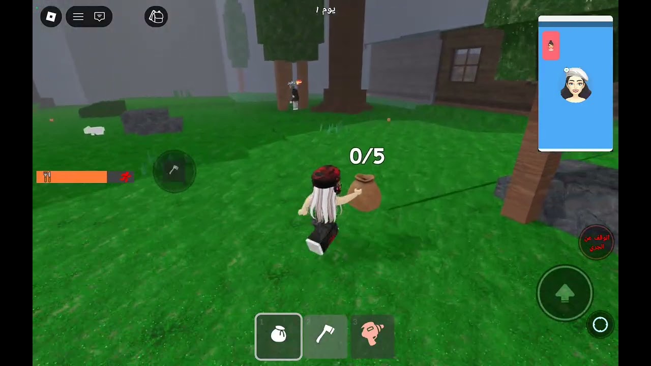 ٧ يناير، ٢٠٢٦