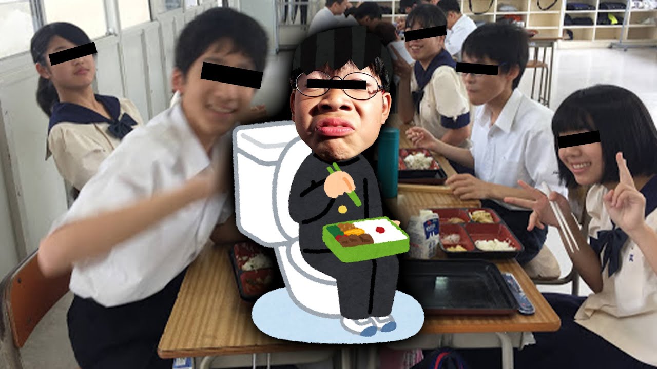 【フォートナイト】高木が便所飯になった理由が悲し過ぎたwww ～高木のマイブームがイキリ陰キャ通り越してキ〇ガイだったwww～【Fortnite】