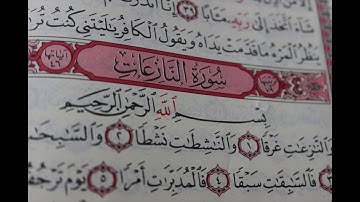 شهريار برهيزكار سورة النازعات  سورة 79  عدد آياتها 46