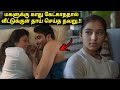        movie explained in tamil a film by
