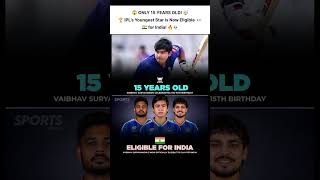 🥶HE'S ELIGIBLE! 15-Year-Old🔥 Prodigy Joins Team India’s Radar#cricketshorts #cricket #ipl #rcb #rr