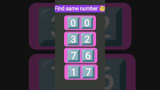find same number🧐#viral#trendingshorts#youtubeshorts#shortvideo#shorts#subscribe#like#share#comment#