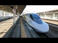 こだま845号博多行き到着！700系E12編成 山陽新幹線 相生駅