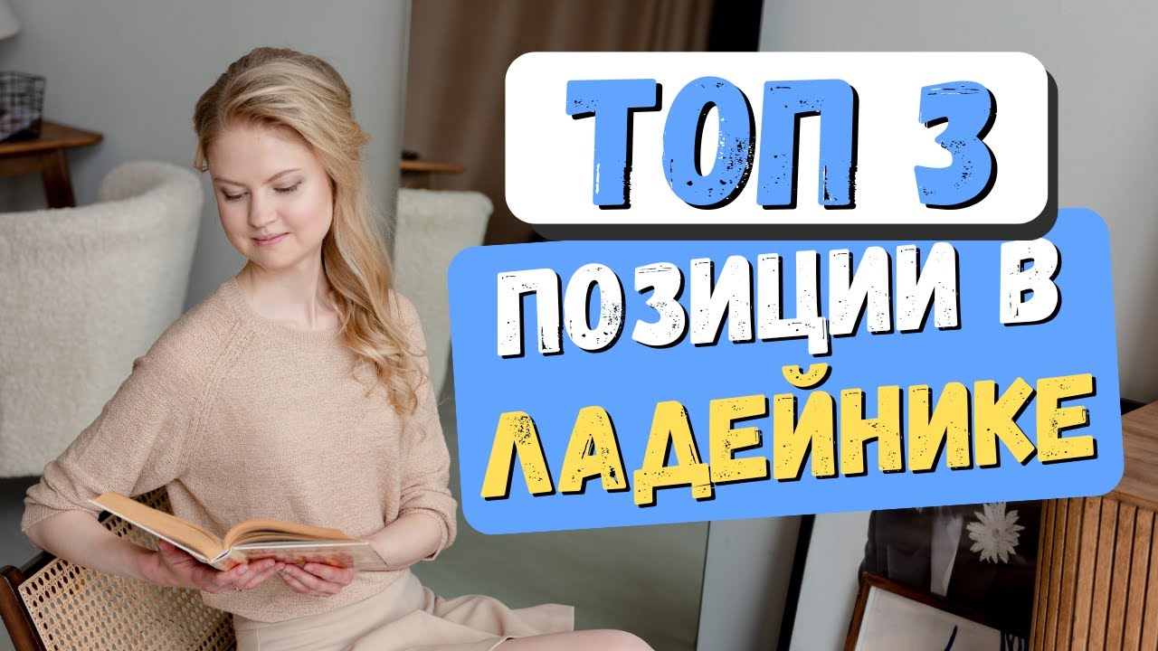 Эти 3 позиции должен знать каждый! Главная теория ладейного эндшпиля