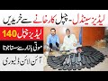 Ladies Shoe Factory | Ladies Sandal, Chappal, Fancy shoe Factory Rates | AR Video Channel