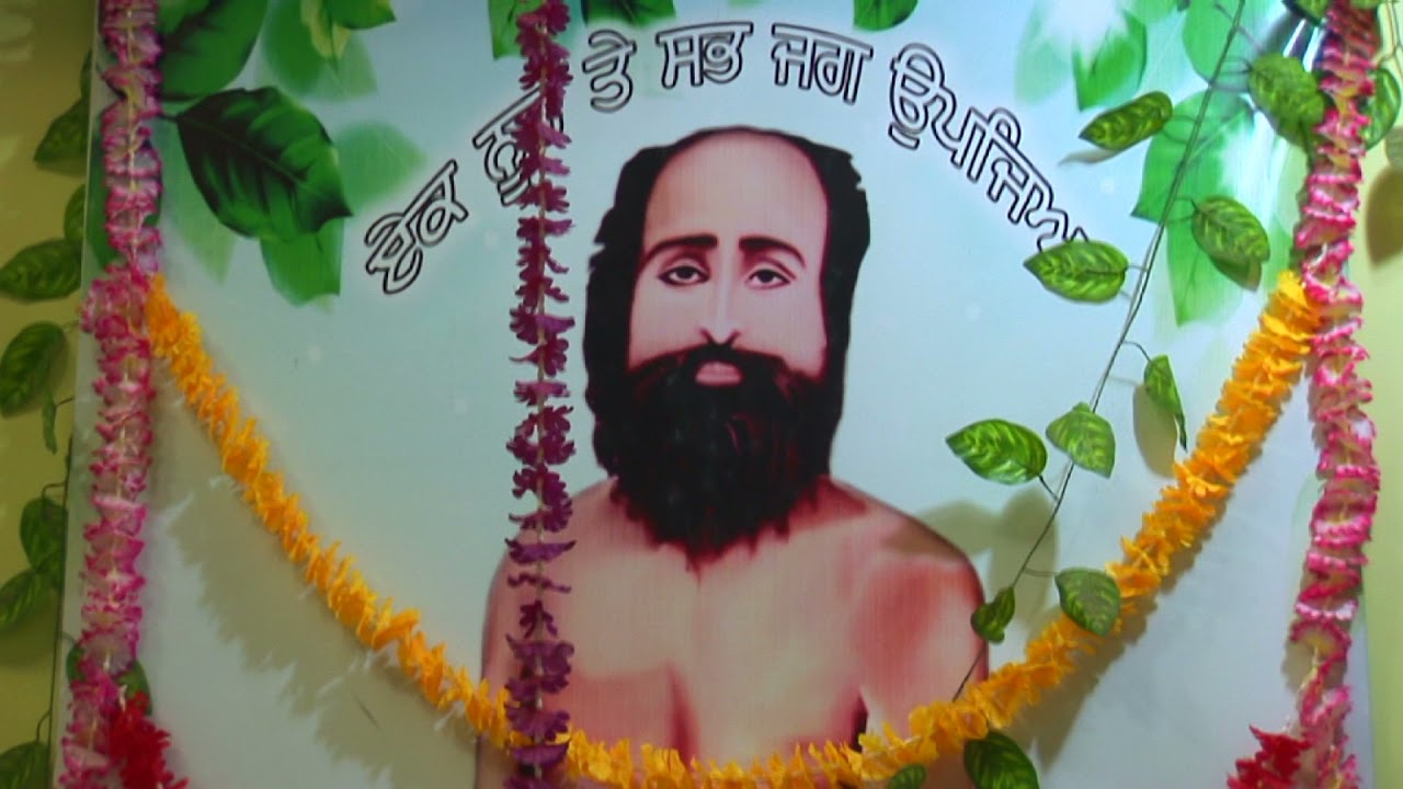 Aarti  Baba sahib Dass Ji de Singer Gurwinder Ballowal ( Album :-Hunde Mast Ne Rab Da Roop )