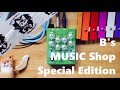 Keeley caverns delayreverb v2  catverns bs music shop special edition short film