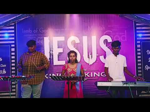 Enathu Ullam Yaarukku Theriyum       cover by  Sis Helan Gnanasekar