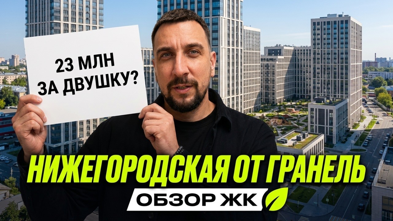 Метро Бульвар Рокоссовский Самая Дешевая Проститутка Метро Бульвар Рокоссовский Самая Дешевая Проститутка