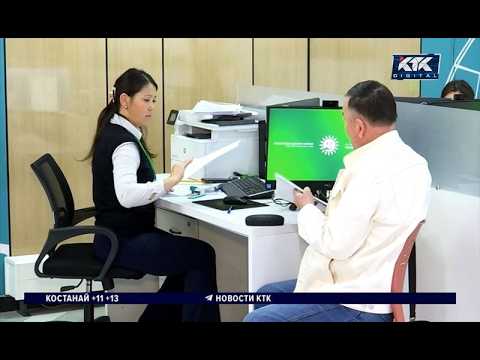 What will happen to public service center employees in the digital age?