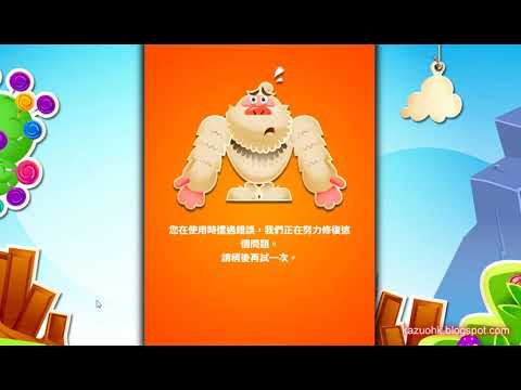 Candy Crush Saga Level 6470 * Never paid for Boosters