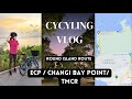 Cycling Vlog - Round Island Route - ECP / Changi Bay Point / TMCR (and... I fell down)