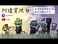 【暗黑4】、【天堂w】、【恐怖遊戲】、【休閒遊戲】