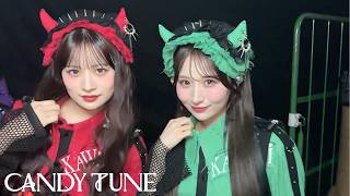 CANDY TUNE『すーぱー優勝ちゅーーん！TVsize』Fanmade MV｜パンクなきゃんちゅー #MV #candytune #きゃんちゅー #すぱちゅん