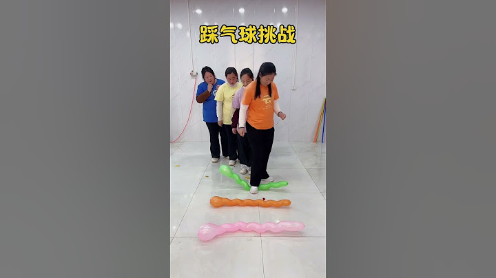 Balloon stepping challenge is so fun! #Loyalty Reward Program# Funny Family Games.