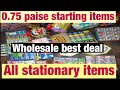 Cheapest Stationary items ||Pen,Pencil,Rubber,Colour || Wholesale Stationary items sadar bazar delhi