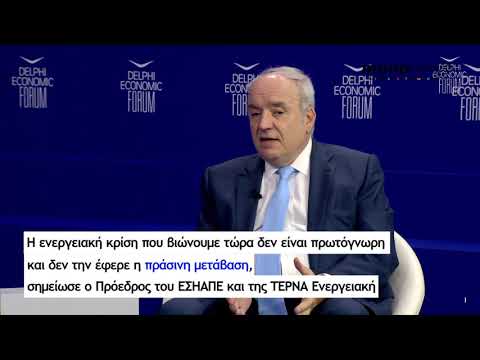 Γιώργος Περιστέρης: Δεν έχουμε επιλογή – Πρέπει να απανθρακοποιήσουμε τη ζωή μας