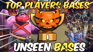 Thrower Attacks Failed on These Bases 😱 | Top 5 TH18 | Th18 New War Bases With Link | clash of clans