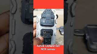NOX sensor Ashok Leyland bs6 part number #auto #automobile #mechanic