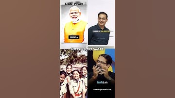 💪🔥IAS Power 🤟💯 Powerful Ias Officer Motivation Video| Success Motivate| #ias #shorts