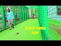 Zone hindi rap  rappo sir in zone