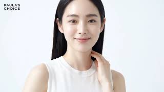 @PaulasChoiceSkincare  Spec Ad | Luxury AI Skincare Commercial (2026)
