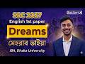 SSC 2026 | English 1st Paper | Dreams | Blackboard Edu | Mehrab Bhaiya🚀