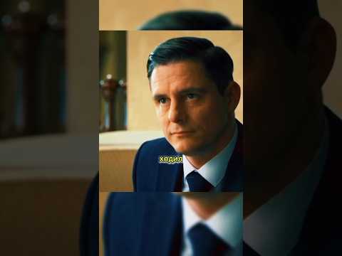 Я ЖЕ ТЕБЕ СКАЗАЛ, ОШИБСЯ ТЫ#Kino#Shorts#film#serial#невский#топ
