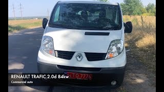 Осмотр авто в наличии Renault Trafic груз 2014г.в. С Европы