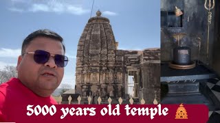 # 5000 years old Neelkanth Mahadev temple @ sariska Rajasthan