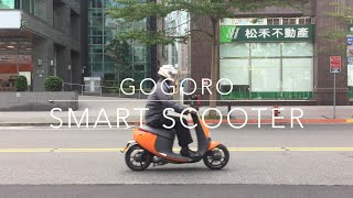 Gogoro Smart Scooter Review - Electric Scooter For Everyday Life