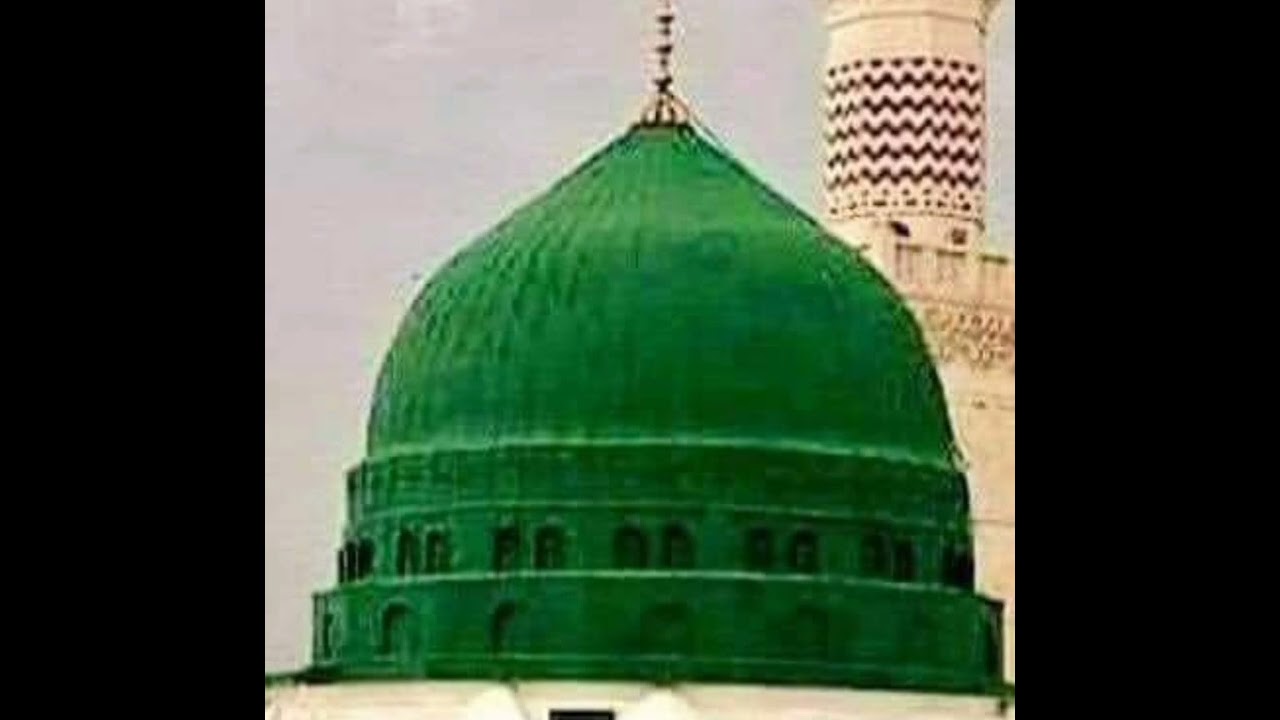 صلوا على المختار خير البرية محمد بالوعد كان وفياً يامولاي