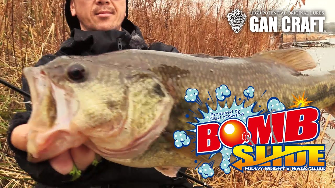 Gancraft Bomb Slide Youtube