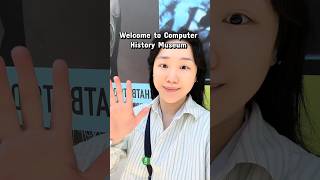 Computer History Museum in Silicon Valley #ai #tech #computers #apple #museum