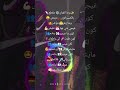 اغاني وخا فران مقطع بلكسيروتور مريض