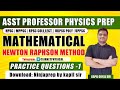 Assistant professor physics | Mathematical Physics - 1 | MPPSC | HPSC | RPSC | UKPSC | UPHESC