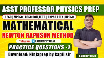 Assistant professor physics | Mathematical Physics - 1 | MPPSC | HPSC | RPSC | UKPSC | UPHESC
