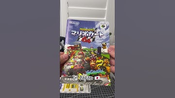 Mario Kart 64 #n64 #mario #supermario #mariokart #nintendo #nintendo64 #japaneseimports #kartracing