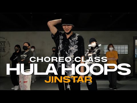 JINSTAR CLASS | DPR LIVE - Hula Hoops Feat. 빈지노, 화사 | @justjerkacademy ewha