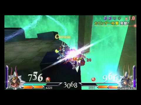 DDFFアドパ対人戦002・フリオニール vs WoL in 星の体内（真）