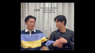 A sweet ending❣️😘 #daishun #dainakai #shunnakanishi