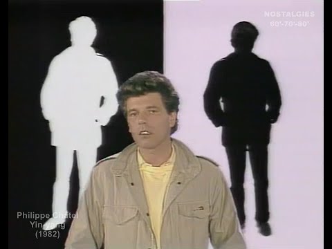 Philippe Chatel - Yin-yang (1982)