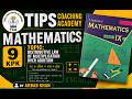 Distributive Law of Multiplication over Addition in Matrices | Exercise 1.3 Question 9 | KPK Board |
