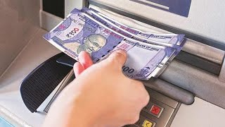 अब ₹ 100 रु. Daily सभी के Bank खातों के ATM मे जमा होंगे, अभी PM मोदी का बड़ा ऐलान news govt rule