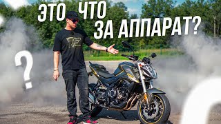 видео: КИТАЙСКАЯ СТРИТУХА за 500К | Обзор и тест мотоцикла Voge 525R картинка: КИТАЙСКАЯ СТРИТУХА за 500К | Обзор и тест мотоцикла Voge 525R
